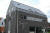 Brique de parement facade Crea 7021 anthracite
